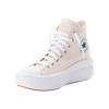 Sneaker CONVERSE "CHUCK TAYLOR ALL STAR MOVE PLATFORM", Gr. 39, rosa (blush hush, weiß, egret), Textil, sportlich, Schuhe