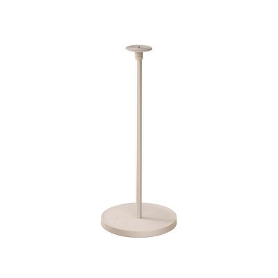 XGIMI Beamer-Standfuß "Floor Stand für HORIZON S Series", beige, B:46cm H:7,5cm T:49cm, Gerätehalterungen