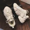 Frauen Chunky Turnschuhe Designer INS Mode Plattform Tennis Weibliche Gelb Schnürung Trainer Frau Alte Papa Casual Schuhe 2021 Herbst