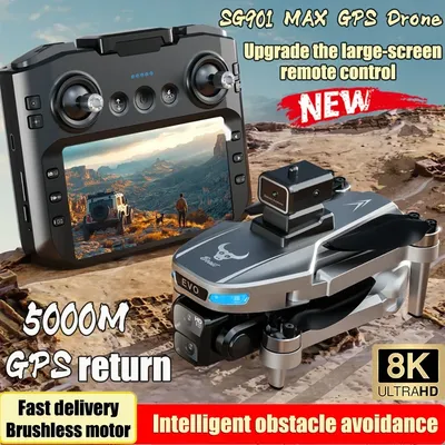 New SG901 MAX GPS Drone Professional 8K Camera Aerial FPV Brush Avoiding Obstacle with Large Screen