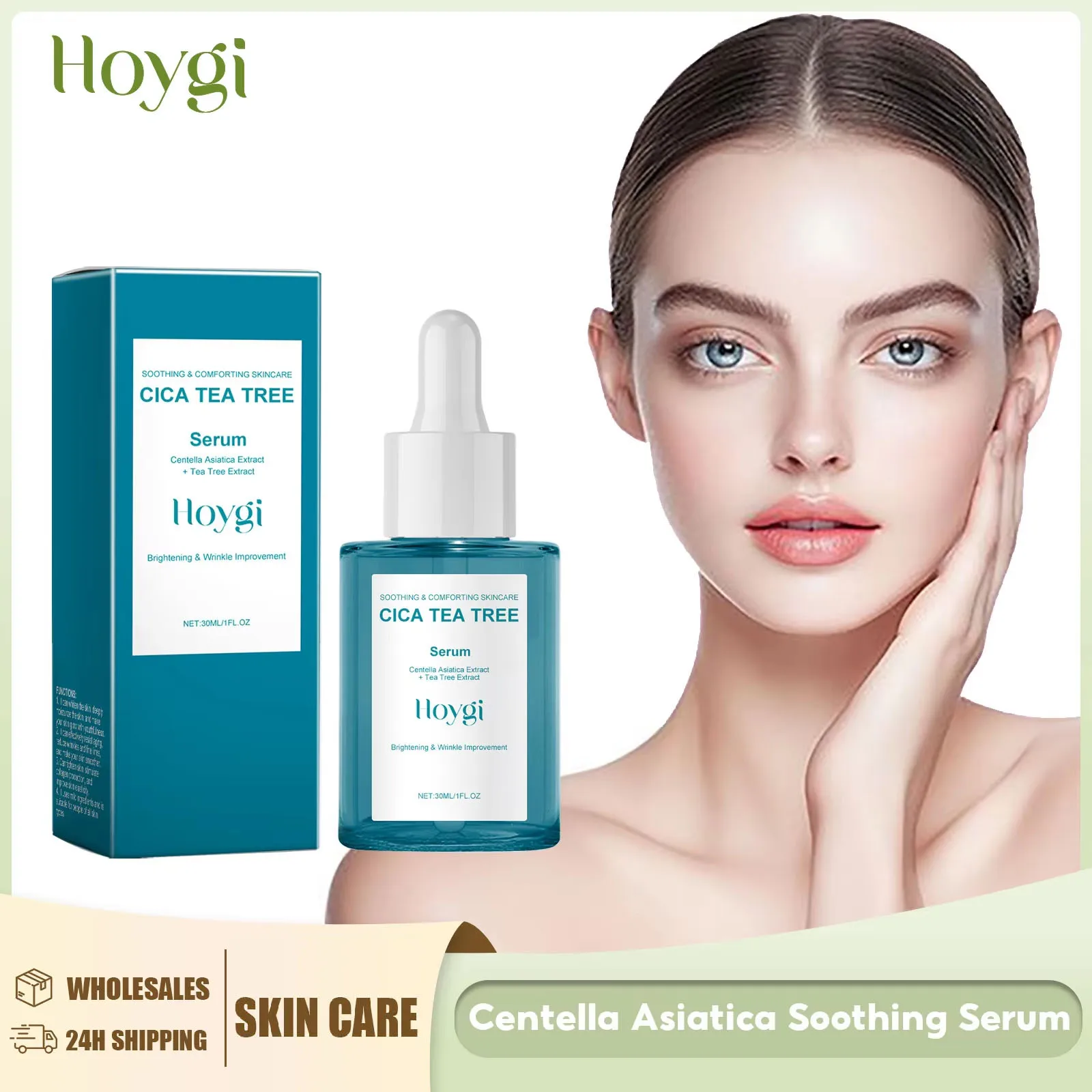 Centella Asiatica Serum, beruhigend, beruhigend, reparierend, Trockenheit empfindlicher Haut, verbessert Rosacea, verkleinert die Poren, feuchtigkeitsspendende Gesichtsessenz Image