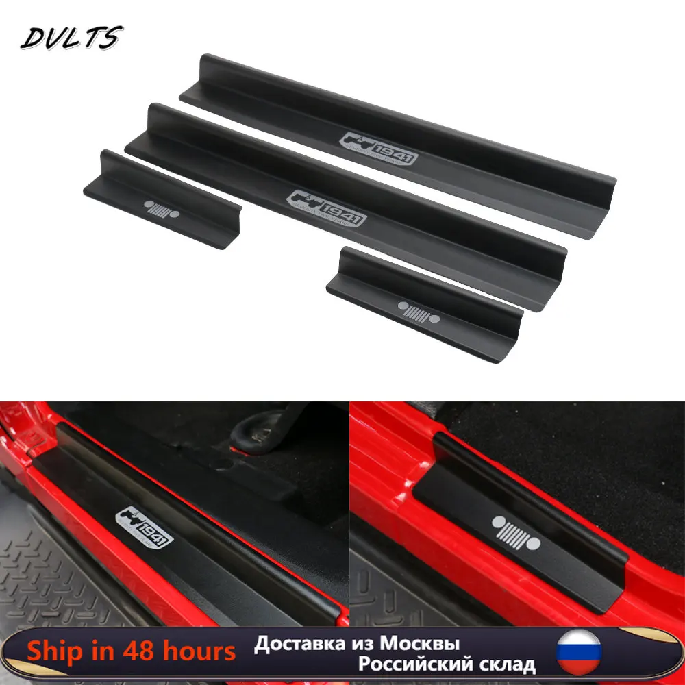 Türschwelle, Auto-Pedalschutz, Abdeckung aus Aluminiumlegierung, schwarzer Schwellenschutz, Zubehör für Jeep Wrangler JK 2/4 Tür 07–18 Image