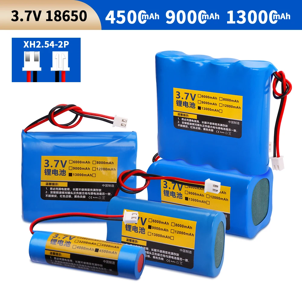 3,7 v 4500 9000/13000mah wiederauf ladbare Lithium batterie mit xh 2,54-2p Stecker zum Angeln von LED-Licht Bluetooth-Lautsprecher teilen Image