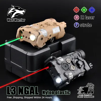 Tactic NGAL Red Green Blue IR Laser Nylon Flashlight LED Strobe Airsoft Scout Light 20mm Rail Laser Hunting Sight