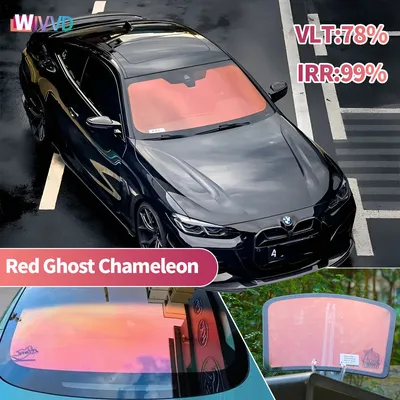 Red Chameleon Window Tint Film Car Front Windshield Window Film Auto Glass Sticker UV Proof Solar Tint 2Mil Thick