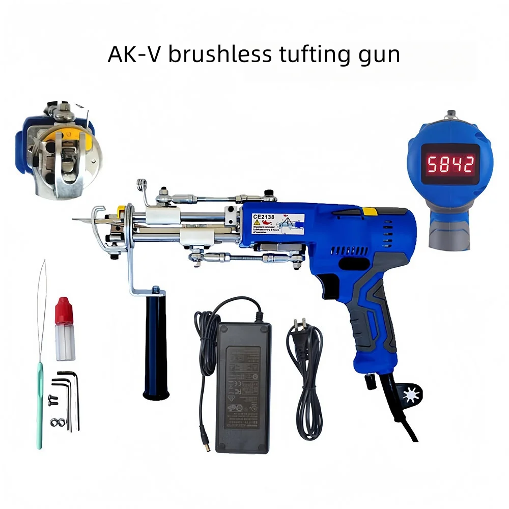 AK-V bürstenlose Tufting-Pistole, 2-in-1, Teppich-Tufting-Pistole, Tufting-Maschine, zum Schneiden von Flor und Schlaufenstaufen, DIY-Werkzeuge Image