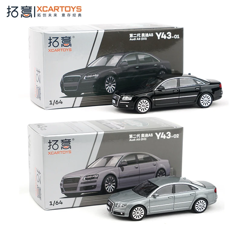 XCARTOYS 1/64 2. Generation Audi A8 Auto Legierung Spielzeug Motor Fahrzeug Diecast Metall Modell Kinder Weihnachten Geschenk Spielzeug für Jungen Image