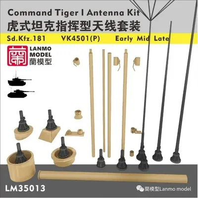 LANMO LM-35013 1/35 COMMAND TIGER I Antennenbausatz Image