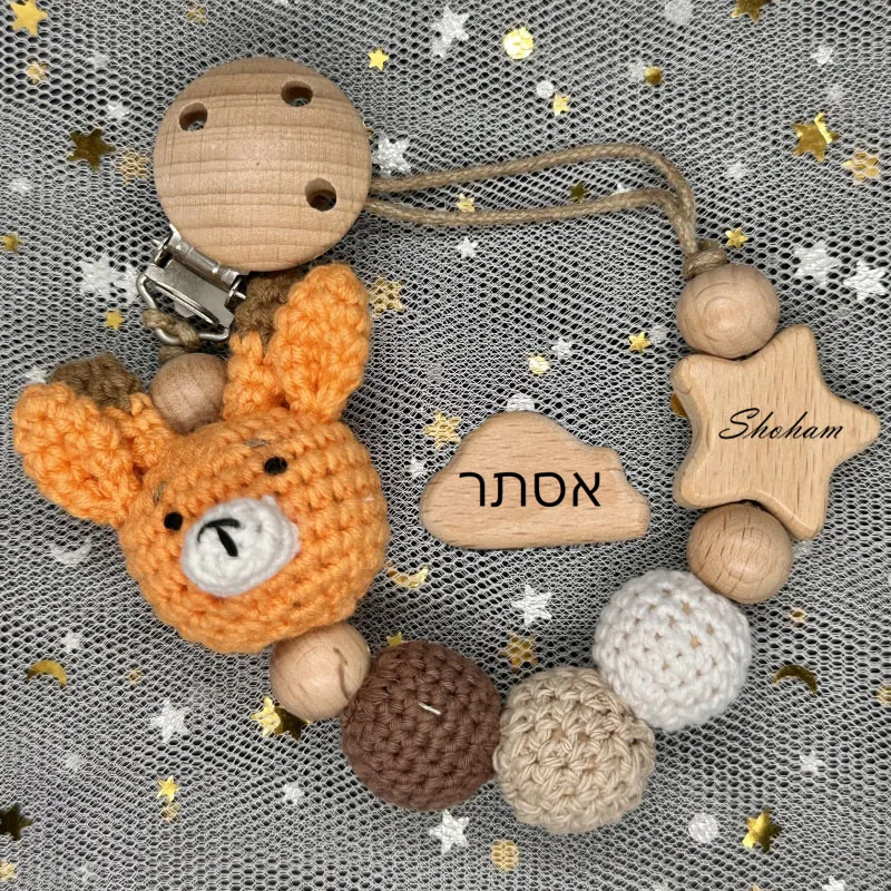 Attaches de sucette en Silicone pour bébé, personnalisées, sans BPA, nuages de hêtre, factices, bricolage, nom personnalisé, chaîne de sucette colorée, cadeau de dentition, 2024
