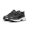 Sneaker PUMA "PUMA Morphic Base Sneakers Erwachsene", Gr. 45, schwarz-weiß (schwarz, weiß), Obermaterial: Textil, Synthetik; Futter: Textil; Innensohle: Textil; Laufsohle: Gummi, Schuhe
