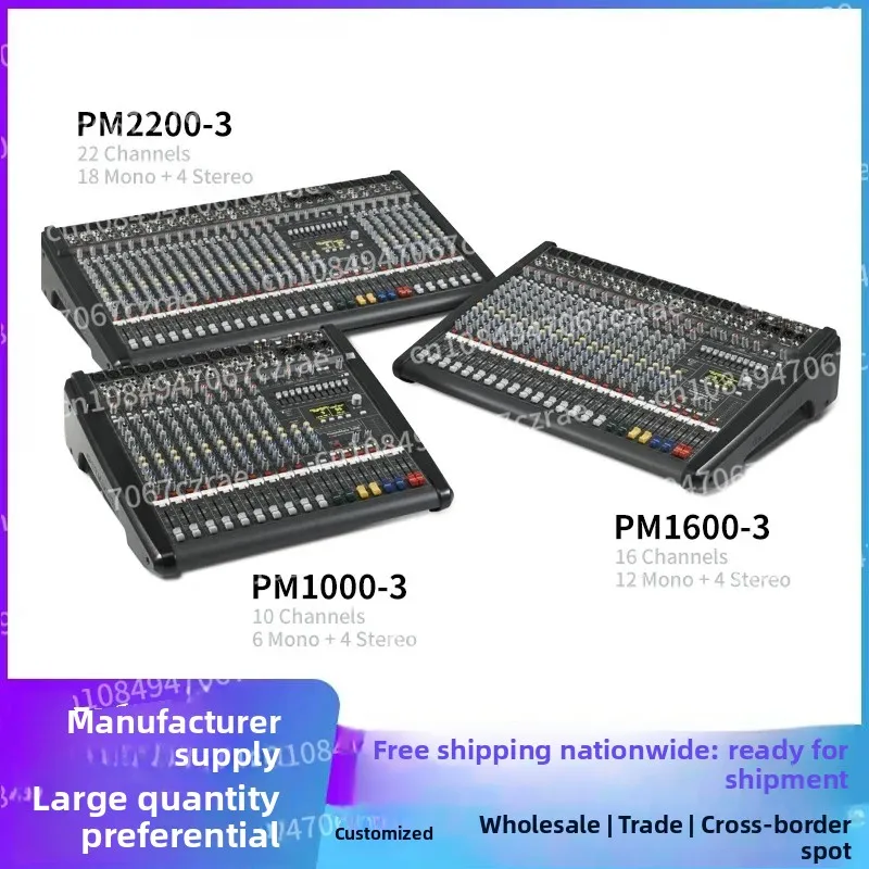 PM1000-3/PM1600-3/PM 2200-3/PM600-2 Dual DSP Mixer Mixer Bühnenmixer mit Leistungsverstärker Image