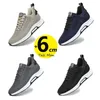 Turnschuhe Männer Höhe Erhöhen Einlegesohlen 6 cm Aufzug Schuhe Größere Ferse Lift Plus Größe 37-46