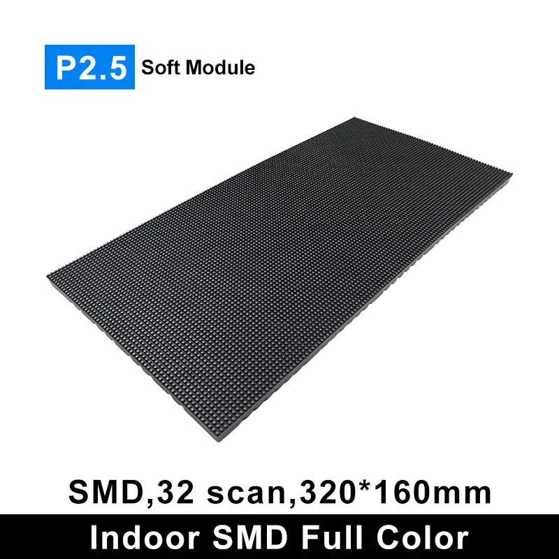 P1.86 P2 P2.5 Modulo display LED flessibile a colori per interni HUB75 320 * 160mm SMD RGB Pannello LED morbido a matrice