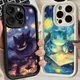 Pokemon Bulbasaur Gengar Stellato Anime Cassa Del Telefono Per iPhone 11 12 13 14 15 16 Pro Max Caso