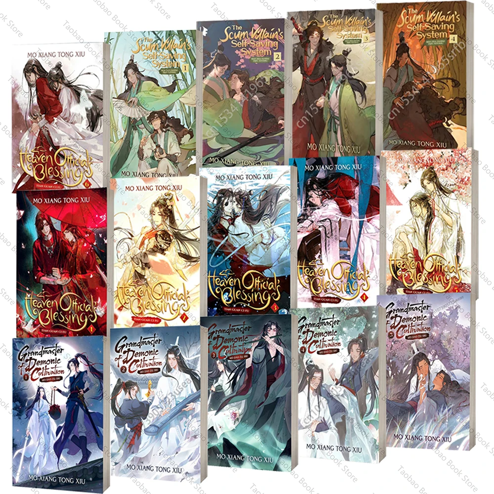 Mo Xiang Tong Xiu Novel Collection Heaven Official's Blessing Tian Guan Ci Fu Mo Dao Zu Shi Ren Zha Fanpai BL Belletristikbuch MXTX Image