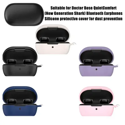Fall Für Bose QuietComfort Ohrhörer Schutzhülle Anti-herbst Weiche Silikon Drahtlose Bluetooth Kopfhörer Tragetasche Image