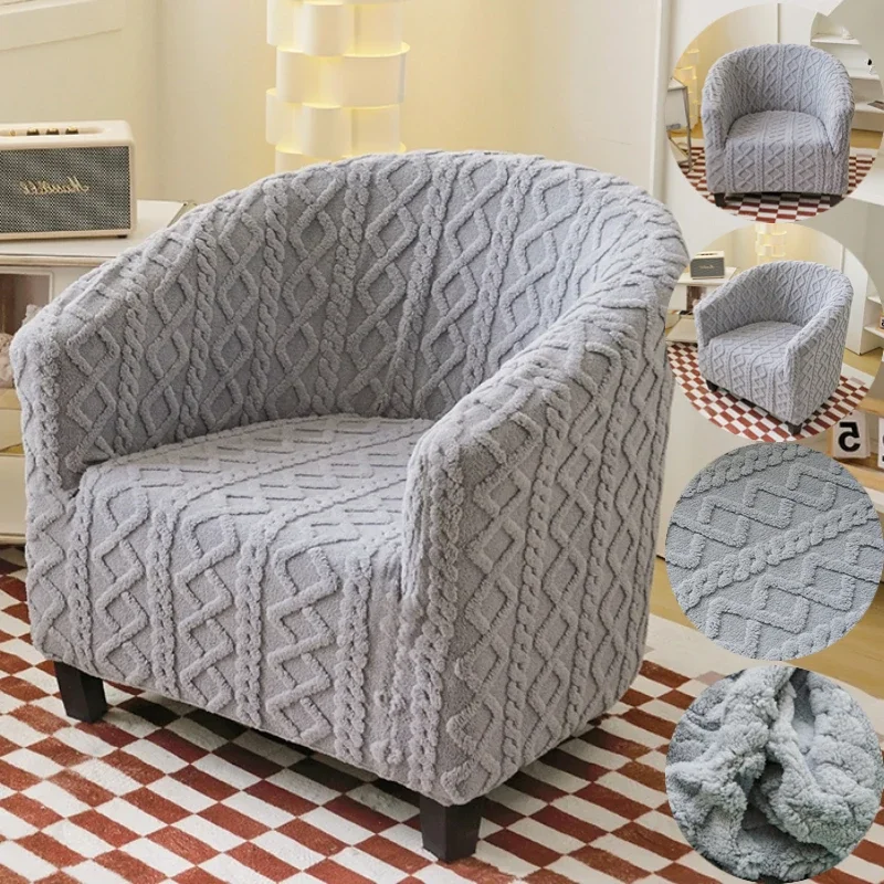 Verdicken Plüsch Club Sofa Abdeckung Badewanne Stuhl Abdeckungen Rutschfeste Einzel Sofa Abdeckung für Wohnzimmer Stretch Sessel Schonbezüge Hause