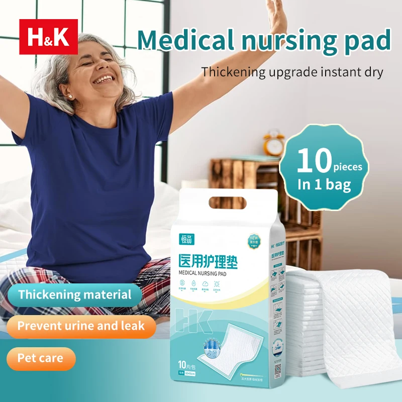 10/30 Stück super saugfähige Einweg-Stilleinlagen, ultraweich, wasserdicht, Inkontinenzschutz für Erwachsene, ältere Kinder, Haustiere Image