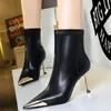 BIGTREE schuhe Herbst Winter Stiefel Metall Spitz spitze Frauen Stiefel Mode Leder Stiefel High