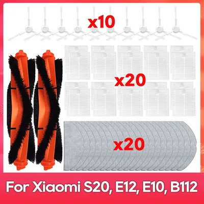 Kompatibel mit (Xiaomi Robot Vacuum S20, D106, E12, E10, B112) – Zubehör-Set: Hauptseitenbürste, Image