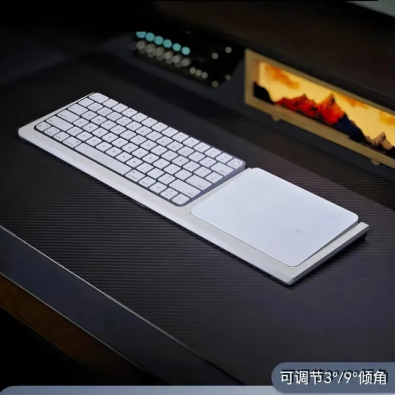 Touch Magic Trackpad-Tastatur, individueller Ständer, 2-in-1-Computersockel, Massivholz-Handgelenkkissen-Organizer, Aufbewahrung, vielseitiger Halter Image