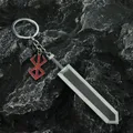 Anime Berserk Spada Portachiavi Spadaccino Nero Portachiavi per auto in metallo Gioielli Cosplay Dragonslayer Spada Portachiavi per uomo Portachiavi