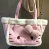 Ins neue Sanrio Hello Kittys rosa Handtasche, große Plüsch-Einkaufstasche, Artefakt zum Fotografieren, Kitty-Umhängetasche, Handtasche