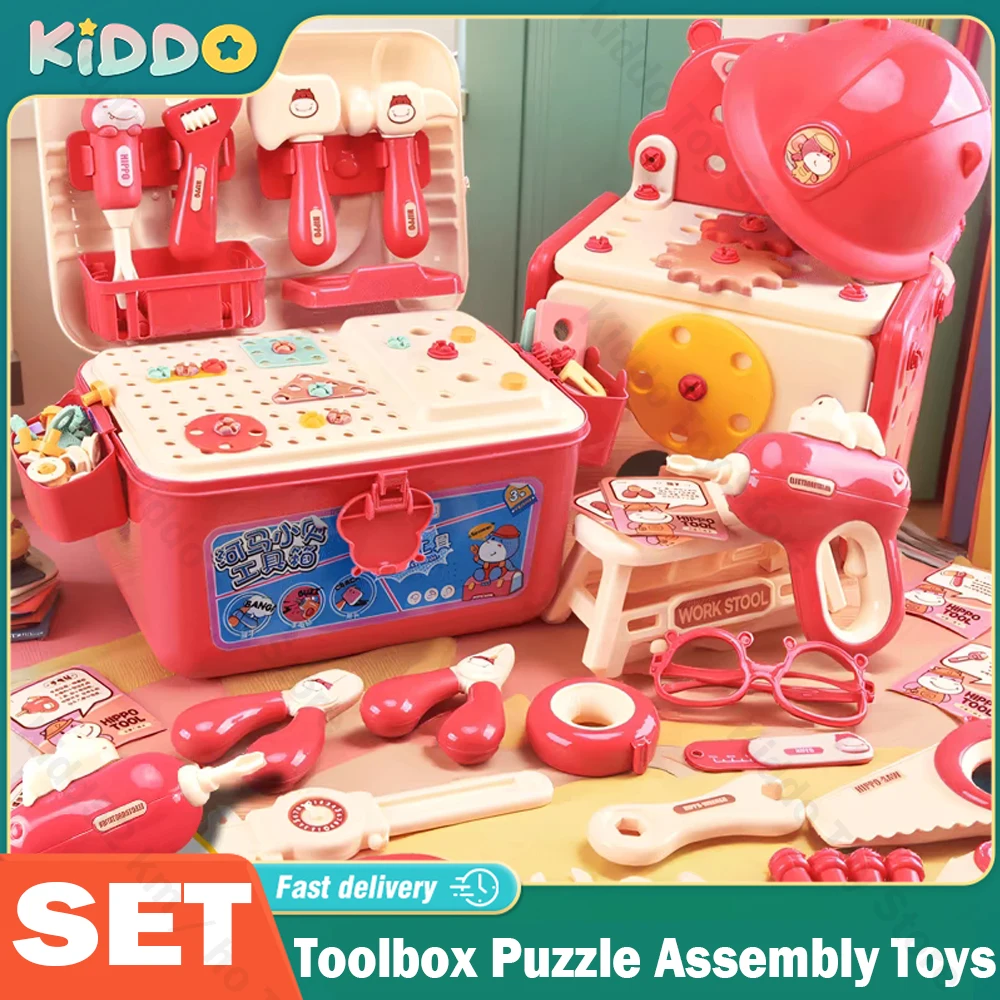 Kinder-Werkzeugkasten, Puzzle, Montagespielzeug, Simulation, elektrische Bohrmaschine, Schraubenentfernung, multifunktionales Bildungsspielzeug für Jungen und Mädchen Image