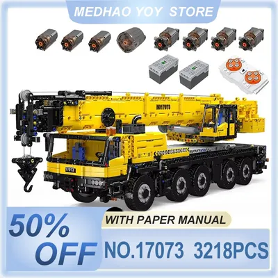 MOLD KING 17073 17074 Technische Stadttechnik LTM 1110 Mobiler Kran APP RC Bausteine LKW Weihnachten Image