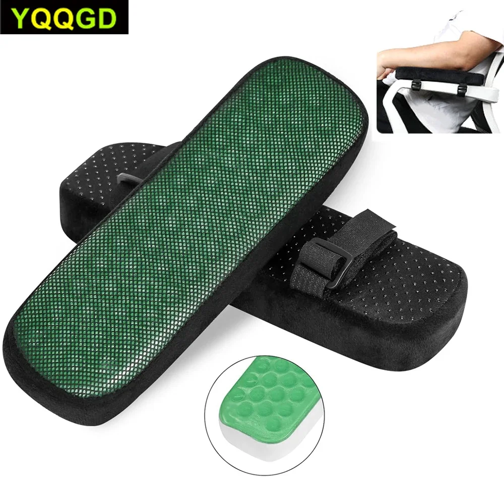 1 Paar Armpolster für Bürostuhlstühle – weiche und bequeme Armlehnenabdeckung, Ellenbogen- und Unterarmstütze – Armlehne aus Memory-Schaum für Schreibtischstuhl Image