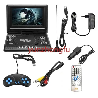 Player mit TV/FM/USB/Spielfunktion – EU-Stecker, Einzelhandel, tragbar, 7,8 Zoll, TV, Zuhause, Auto, DVD, HD, VCD, CD, MP3, EVD