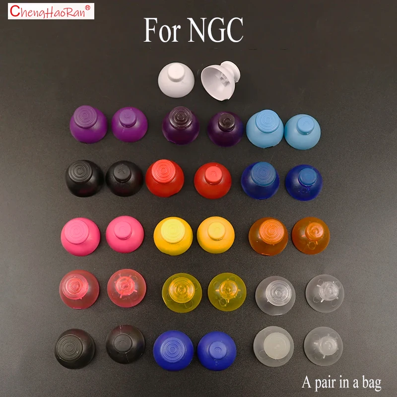 1 Paar Joystick-Hüte mit Kerben, aber keine Kerben für ngc Game Console Controller Pilzkopf Anti-Rutsch-Hut Reparatur Teil ersetzen Image