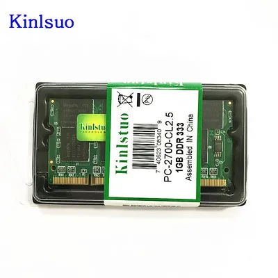 Laptop-Speicher Ram SO-DIMM PC2700/3200/2100 DDR 333/266/400 MHz 200PIN 1 GB / DDR1 DDR333 für