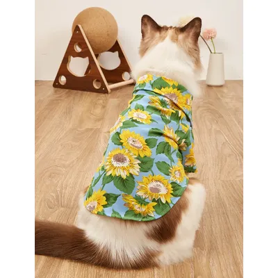 Hunde hemd für kleine Hunde Sonnenblumen bedrucktes Kostüm Welpen Hündchen Haustier kleidung weiche Image
