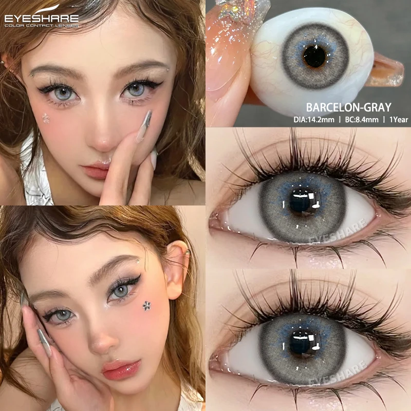EYESHARE 1 Paar farbige Kontaktlinsen für Augen, Kosmetik, hochwertige graue Linsen, grüner Kontakt, modische kosmetische Augenkontakte Image