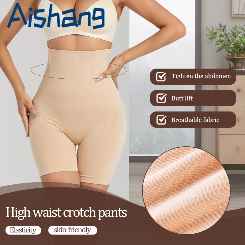Hohe Taille Trainer Shaper Bauch Steuer Höschen Hüfte Butt Heber Body Shaper Abnehmen Shapewear Modellierung Gurt Slip Panty Image