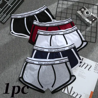 Herrenunterwäsche, europäische Größe, S-XL-Linie, Hip-Fit, modische Boxershorts, einfarbige Image