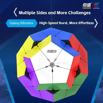 [ECube] DianSheng Galaxy Kilominx Magnetischer, selbstklebender 2x2 Zauberwürfel Megaminx Geschwindigkeits-Puzzlespielzeug für Kinder Image
