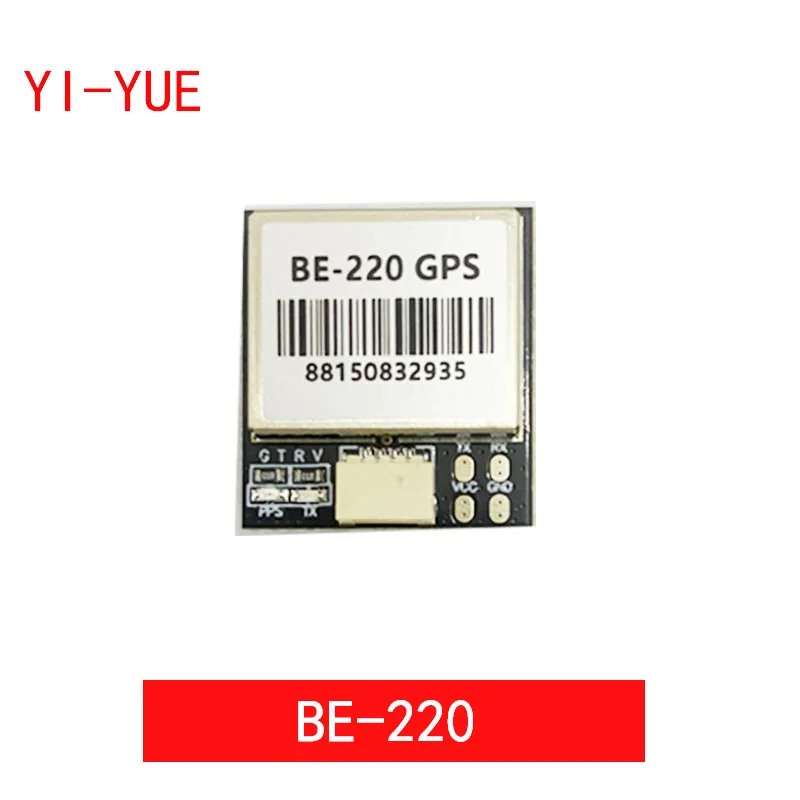 M10 GPS BE220 eingebaute Antenne RC Racing FPV Drone Quadcopter GNSS Modul BE-220