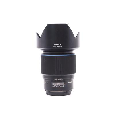 Used Phase One Schneider 45mm LS f/3.5 [Blue Ring]