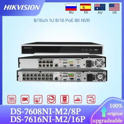 Hikvision Original Network Video Recorder DS-7608NI-M2/8P DS-7616NI-M2/16P 8-ch/16-ch 1U 8/16 PoE 8K