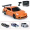 US Stock Toys 1/43 RTR RC Speed Car 4WD Four-wheel Drive Remote Control Mini Racing Drifting Car