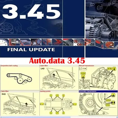 Autodata 3.45 Latest version auto repair software wiring diagrams data with install video Auto
