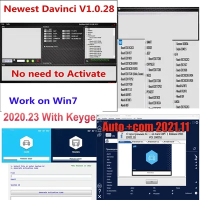 Auto+com 2021.11+Autocoms 2020.20 vd ds150e cdp software keygen Delphis support 2021 year model