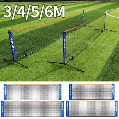3/4/5/6M Professional Sport Training Standard Badminton Net Volleyball Net Easy Setup Outdoor Tennis Mesh Net Exercise Netting