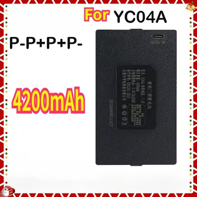 7.4V 4200mAh Lithium Smart Door Lock Battery for YC04A YC04C YC04B YC04E Rechargeable Batteries
