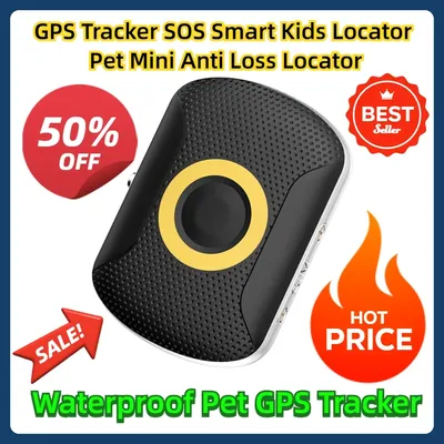 GPS