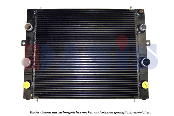 AKS DASIS Kühler, Motorkühlung Universal 440675N Image