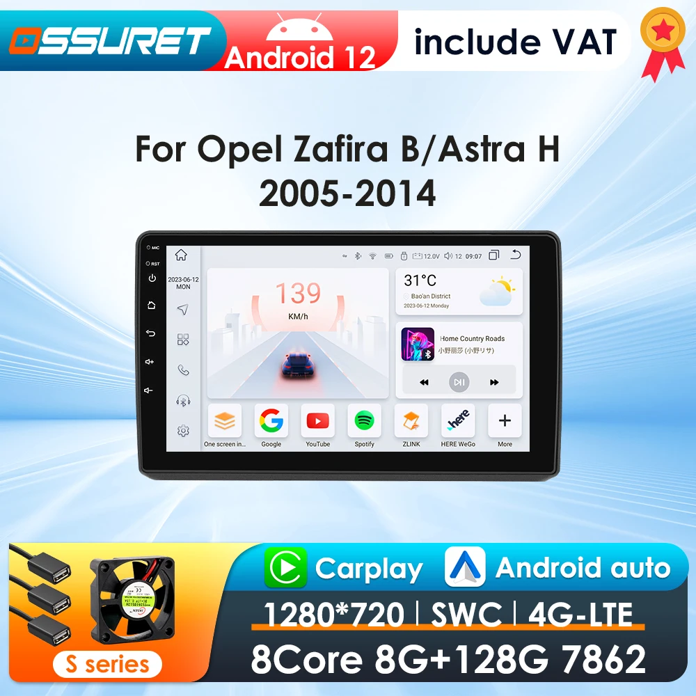 360 kamera Android 13 Auto Radio Für Opel Zafira B Astra H 2005-2014 Auto Multimedia GPS 4G Carplay intelligente Bildschirm autoradio Image