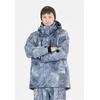 Skijacke SLOPE "Kenai", Herren, Gr. M, grau (grau, blau), 100% Polyester, mehrfarbig, casual, ohne Ausschnitt, Jacken, Mit coolem Print und wetterfesten Eigenschaften